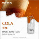 【可樂】SP2S電子煙煙彈 通用煙彈 當天出貨 零售批發