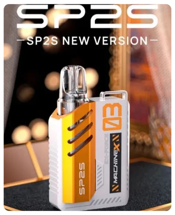 SP2S Machine Z主機｜通配MAX煙彈，一機多用全能性價比機