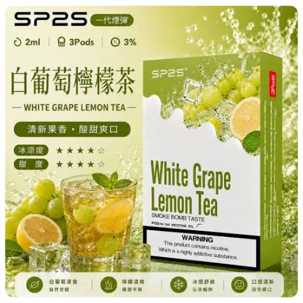 手打檸檬茶｜復刻港式茶飲，回甘治愈不甜膩