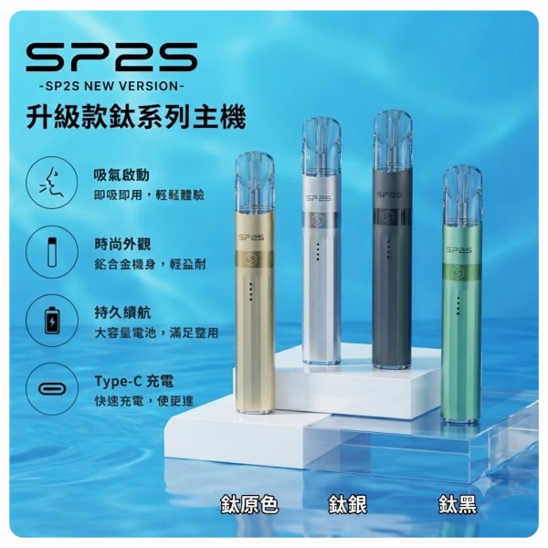 新手友好零門檻，使用體驗超省心